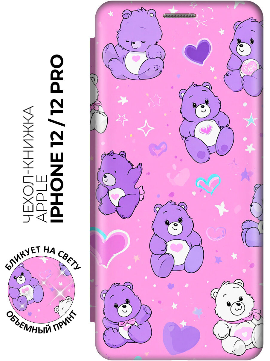 Чехол-книжка на Apple iPhone 12 / 12 Pro с принтом "Мишки и сердечки" золотой