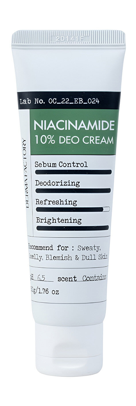 DERMA FACTORY Крем-дезодорант