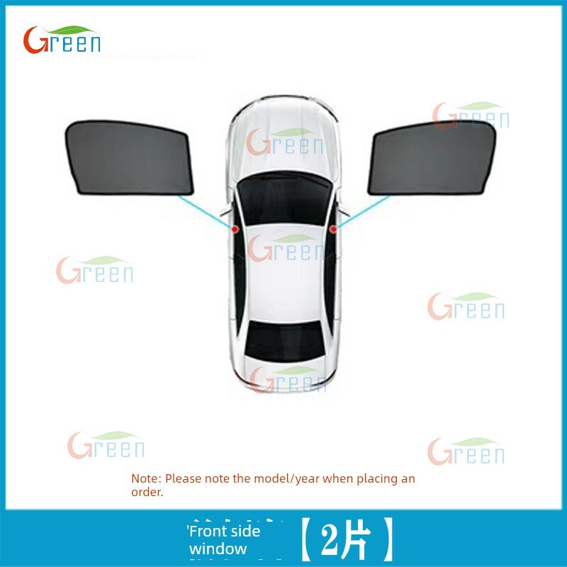 Набор из 2 солнцезащитных штор для передних окон Toyota BZ3X/Platinum 3X с магнитной сеткой и блокировкой тепла