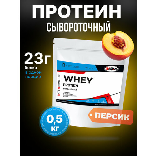 WATT NUTRITION Протеин Whey Protein Concentrate 80%, 500 гр, персик