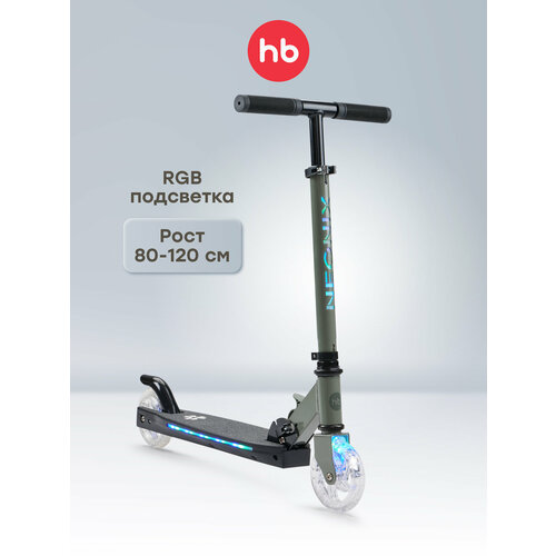 50036, Самокат Happy Baby NEONIX, со светящимися колесами, высота руля регулируется, темно-зеленый