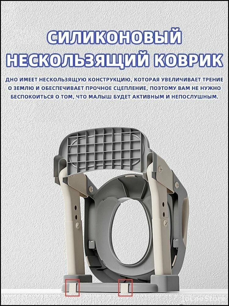 Адаптер для унитаза — фото 1