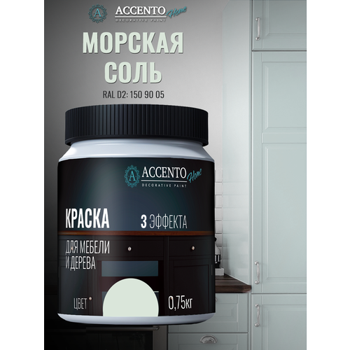 фото Краска для мебели и дерева акриловая полуглянцевая, для творчества и декора, цвет морская соль 750г accento