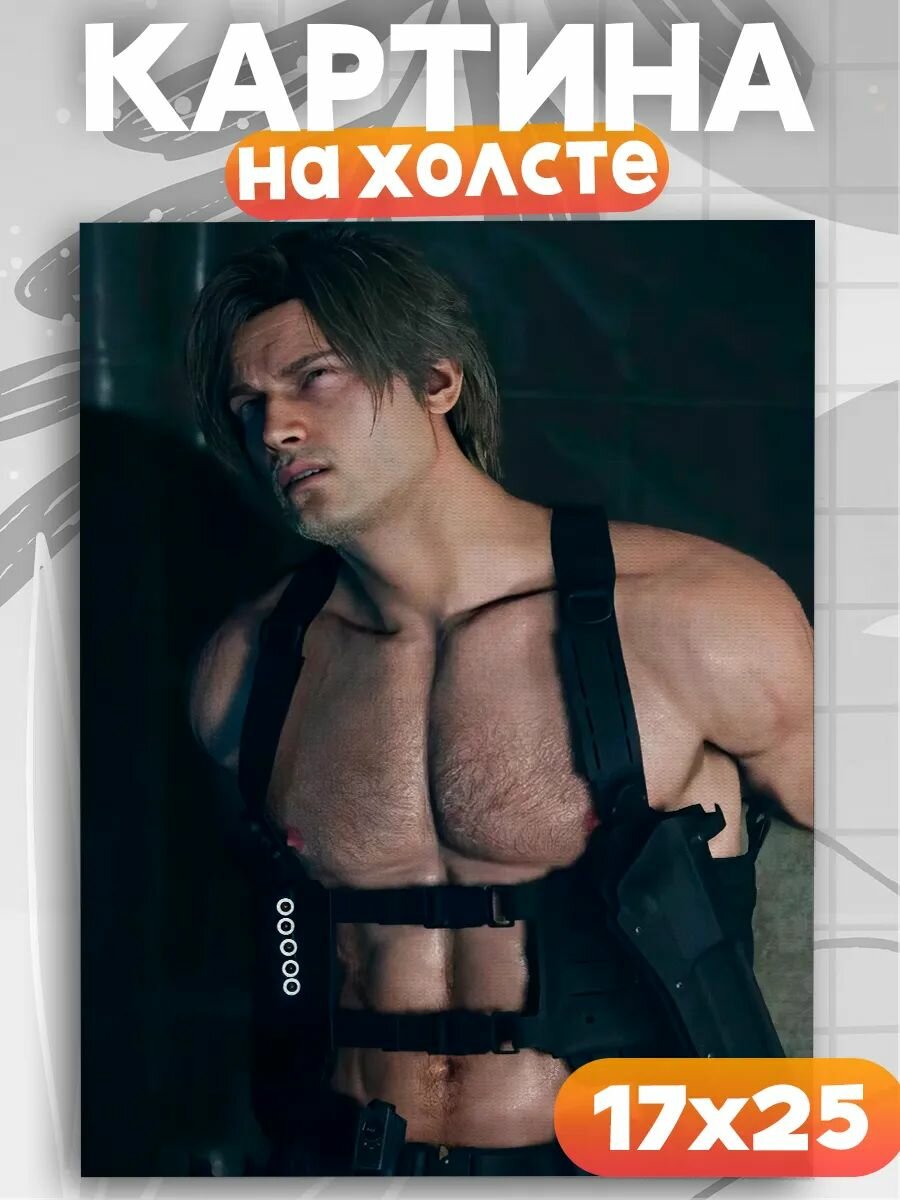 Картина на стену Resident evil Леон кеннеди, на подрамнике, 1шт, 25х17 размер.