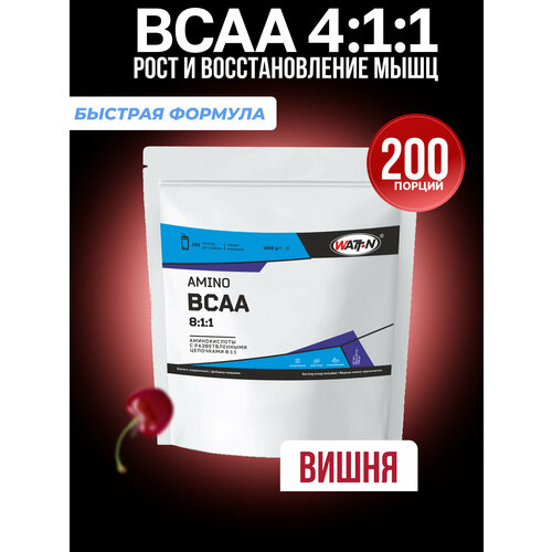 Аминокислоты WATT NUTRITION BCAA 4:1:1 быстрорастворимые, вкус Вишня, 1кг.