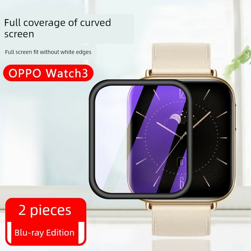 Скрин-протектор для часов OPPO Watch 3 с анти-синим светом, изогнутый керамический, комплект из 2 шт. для защиты дисплея