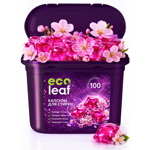 фото Капсулы для стирки ecoleaf "сакура", антибактериальный эффект, 100 шт