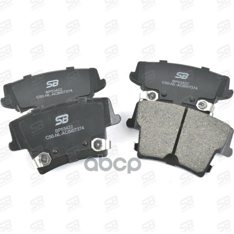 Колодки тормозные дисковые задние SB Nagamochi арт. BP53422