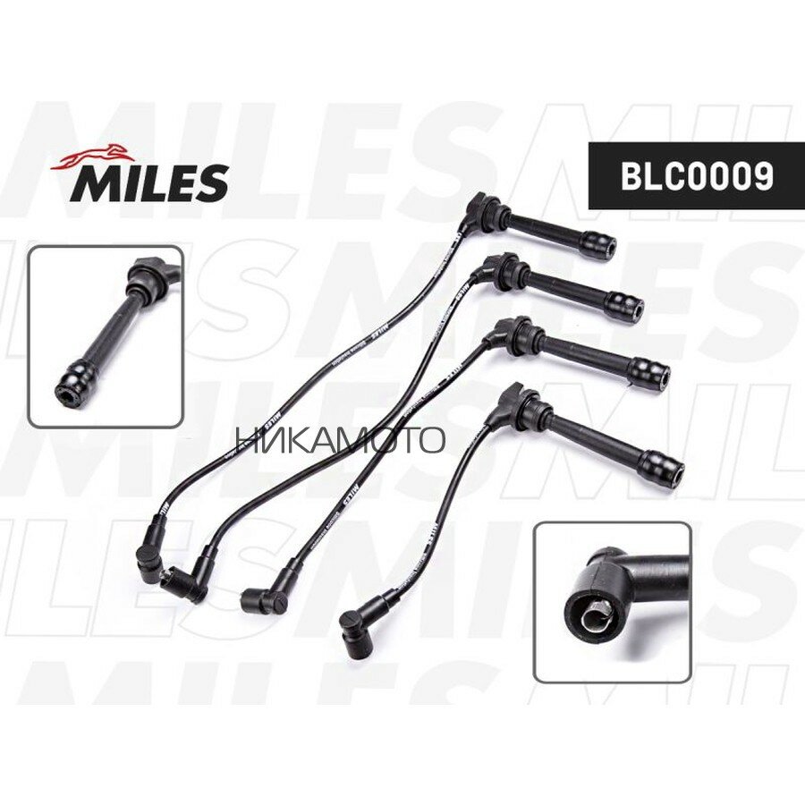 MILES BLC0009 Провода зажигания высоковольтные HYUNDAI ACCENT/GETZ/MATRIX/VERNA 1.5/1.6 DOHC BLC0009