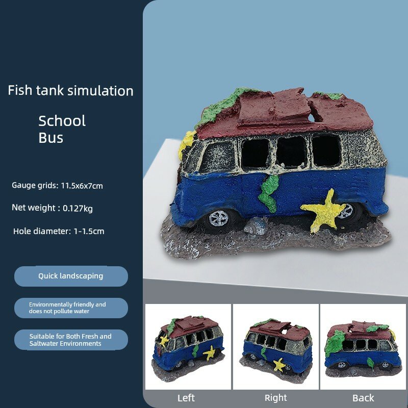 Резиновый школьный автобус для декора аквариума, 3D маленький аксессуар для укрытия рыб, натуральный резиновый
