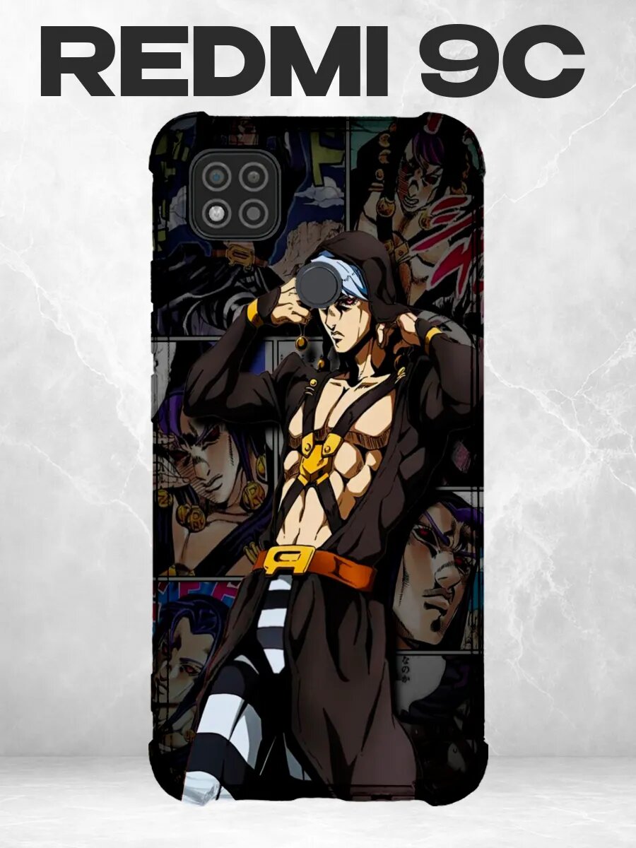 Чехол на Xiaomi Redmi 9C Risotto Nero JOJO