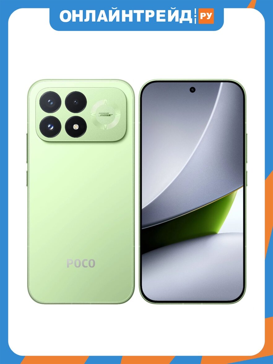 Смартфон Poco F9 Pro 12/256GB Зеленый