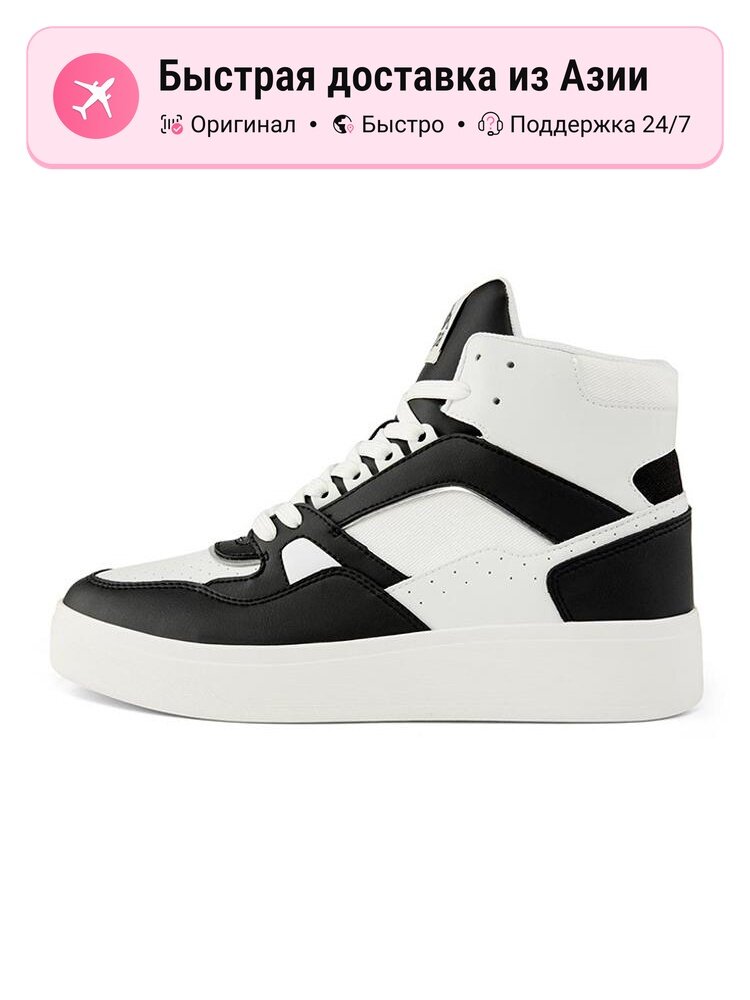 Кроссовки Kappa High-Top