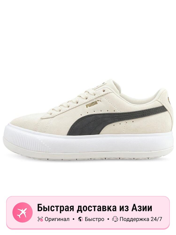 Кроссовки PUMA Suede Mayu