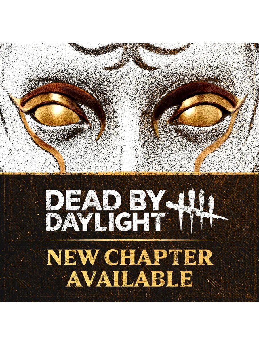 Dead by Daylight PS4 & PS5