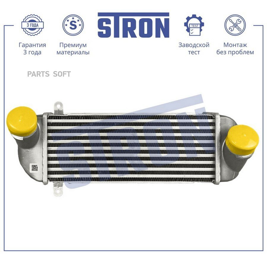 STRON STR5028 Интеркулер KIA Sorento II Hyundai Santa Fe III ()