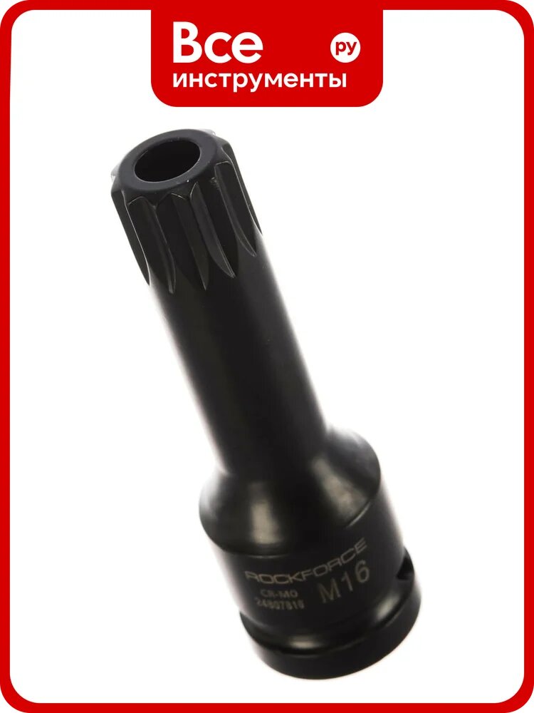 Головка-бита SPLINE ударная Rockforce 1/2, M16 RF-24807816(47617)