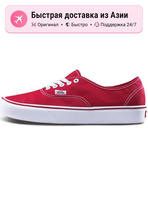 Кроссовки VANS ComfyCush Authentic