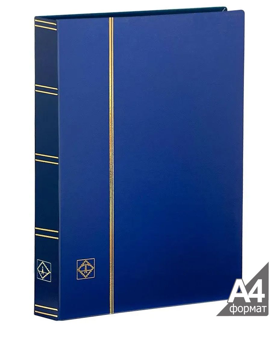 Альбом А4 для марок на 32 страницы, синий. Leuchtturm - LS 4/16, #337308