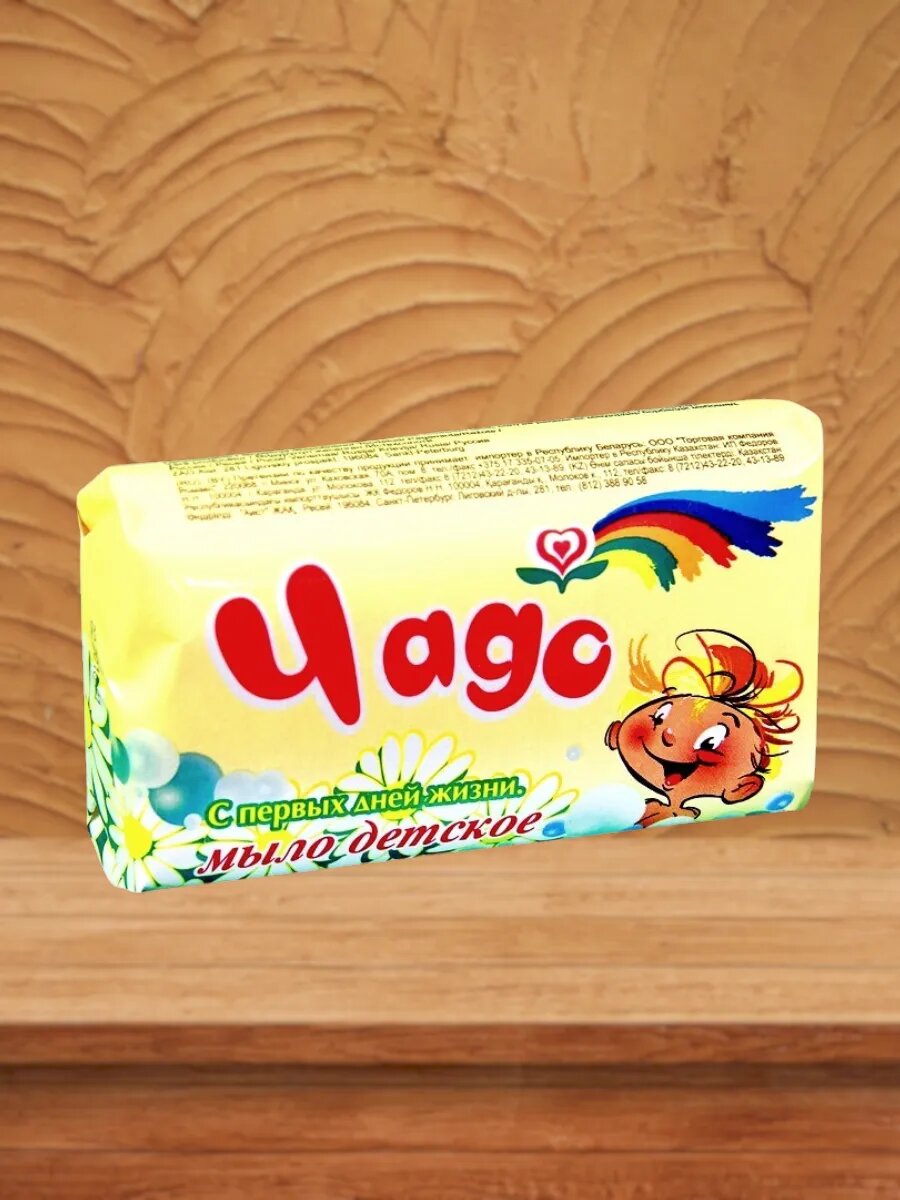 Мыло Чадо 90 г