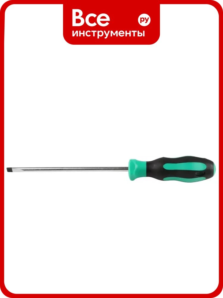 Отвертка профессиональная с узким жалом GARWIN SL4.0, 100 мм 634035-SL4*100