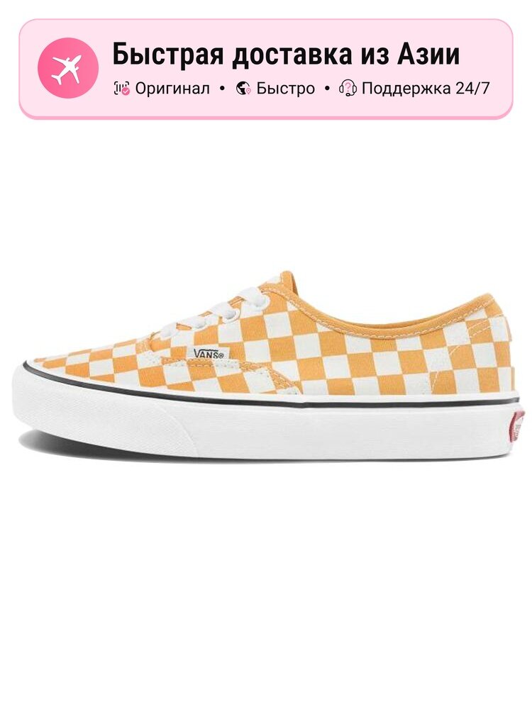 Кроссовки VANS Authentic Checkerboard