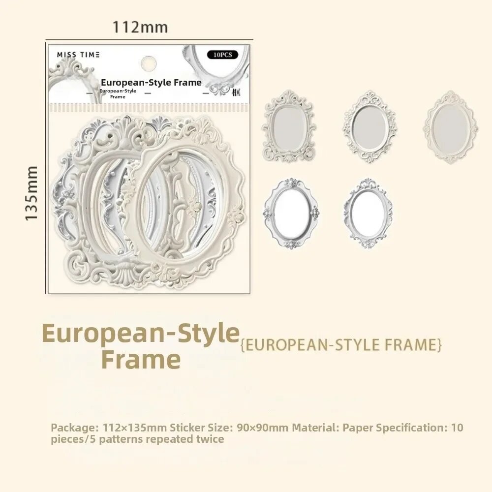 Ретро наклейки для фоторамки пластиковые Style1