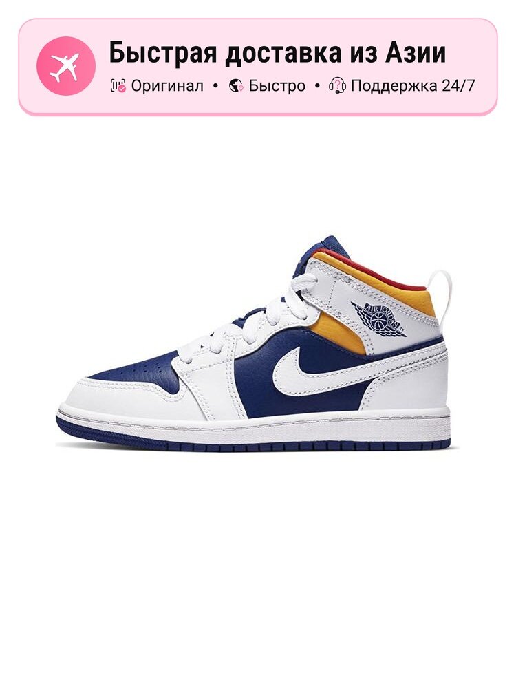 Кроссовки Jordan Jordan 1 Mid Hite
