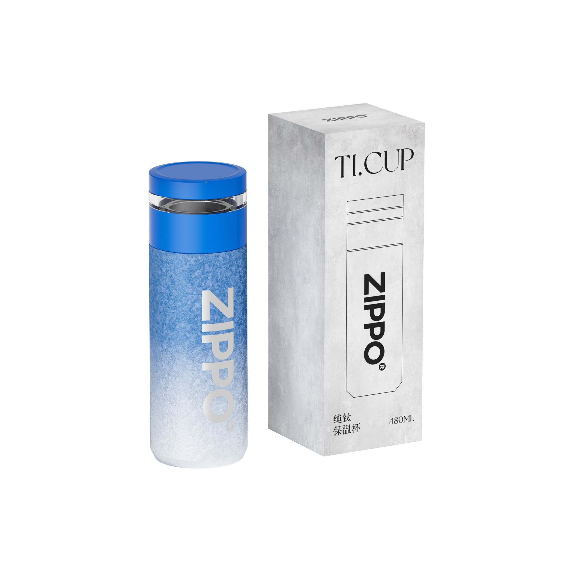 Термокружки ZIPPO