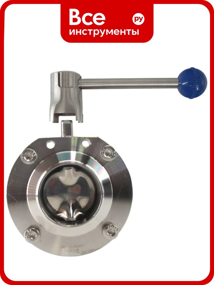 Затвор дисковый приварной NEWKEY нержавеющий, EPDM, AISI304 DN50 (2), (CF8), PN8 NK-DZwEPDM50/4