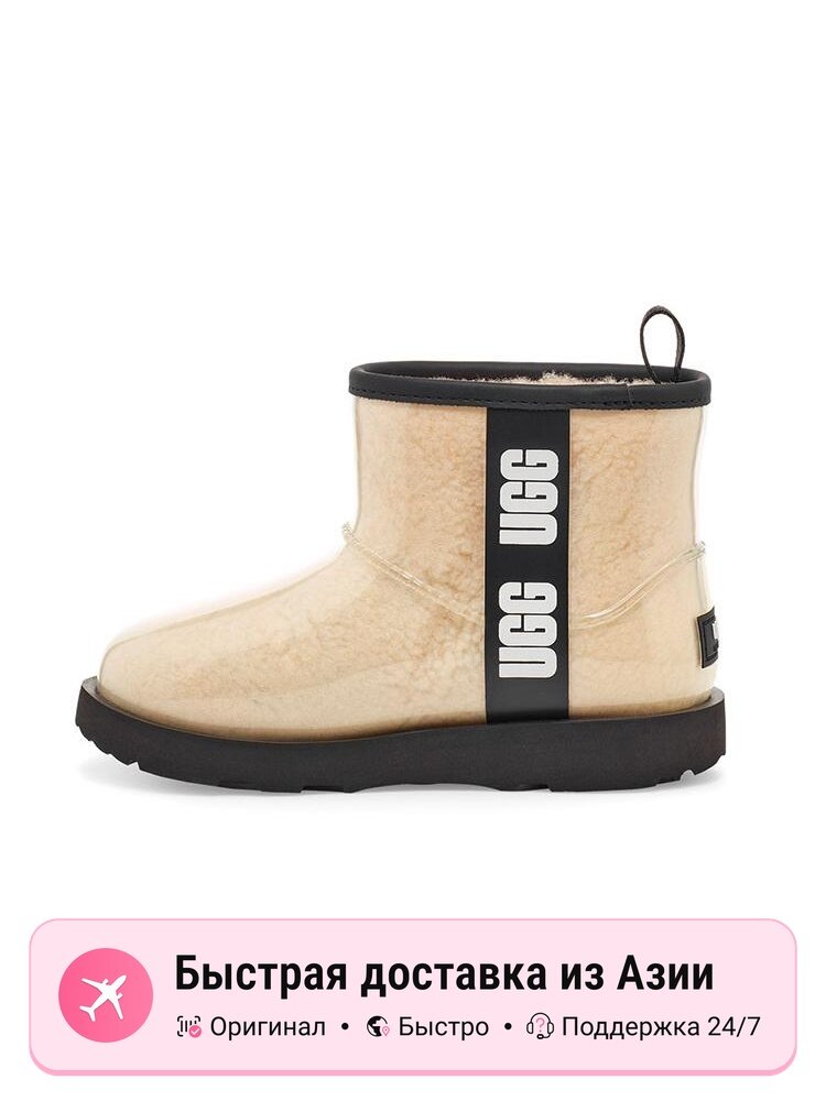 Ботинки UGG Classic Clear Mini II Boot