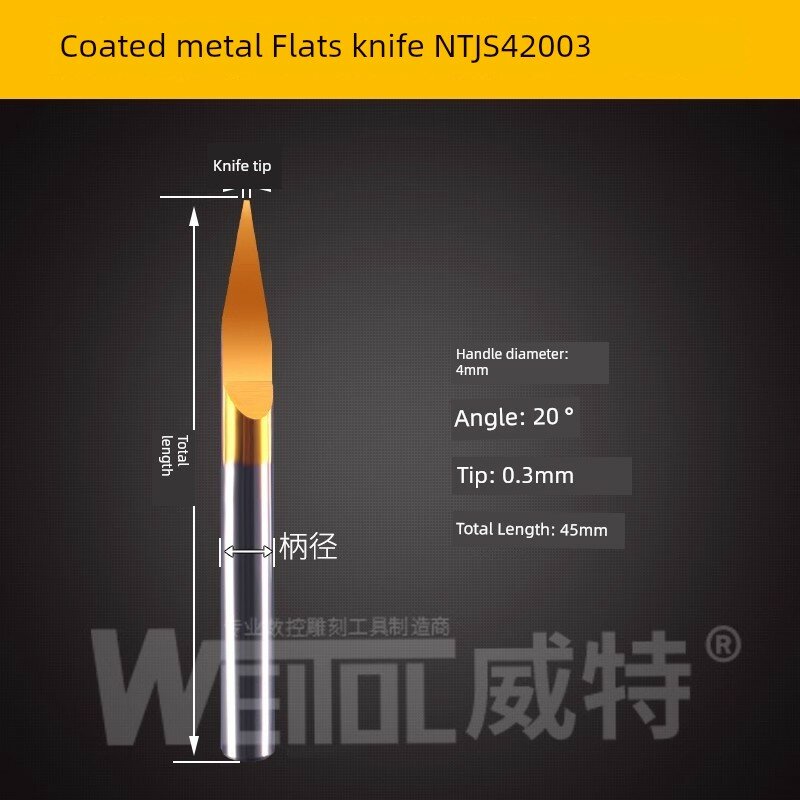 Wite Твердосплавный 4 мм титановое покрытие плоскодонный гравировальный резец для фрезеровки, угол 20°, толщина кончика