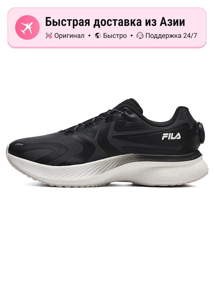 Кроссовки Fila Energy Low Top Long Distance