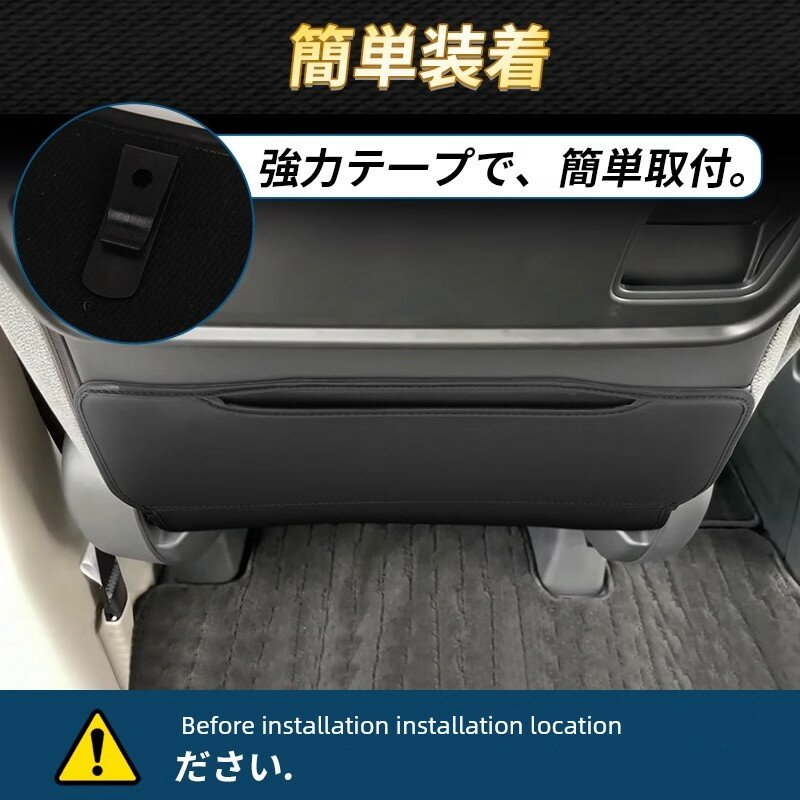 Кожаный противоскользящий коврик для переднего пассажирского сиденья Honda Step Wgn Rp8 2024 года, комплект из 1 шт.