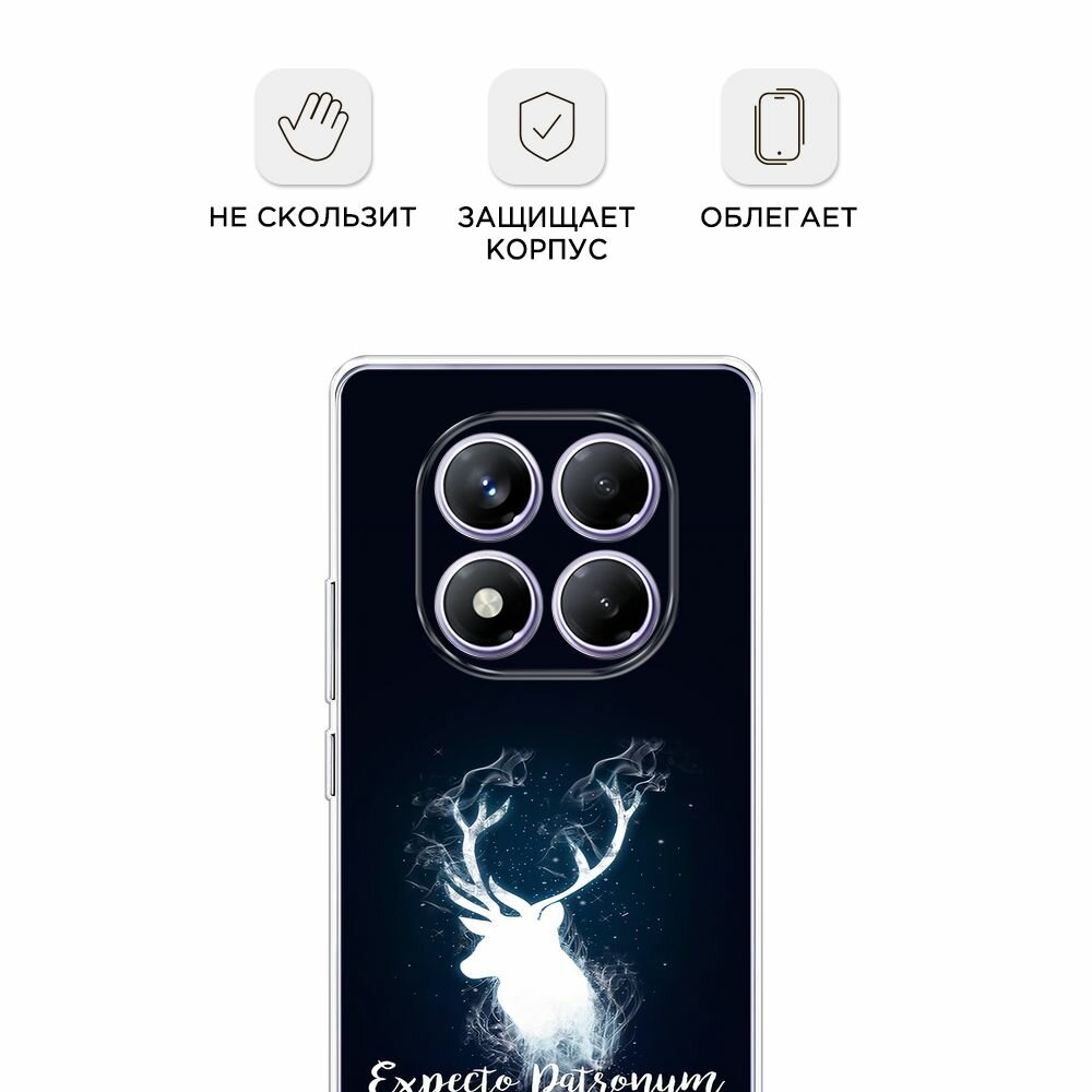 Чехол на Xiaomi Redmi Note 14 Pro 4G / Сяоми Редми Нот 14 Про 4G с принтом Expecto Patronum — фото 1