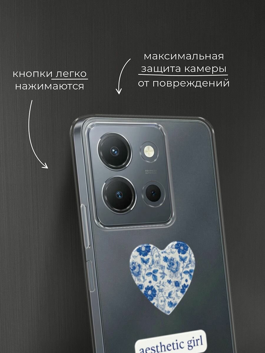 Чехол на Vivo Y36 4G / Виво Y36 4G с принтом "Aesthetic girl" — фото 1