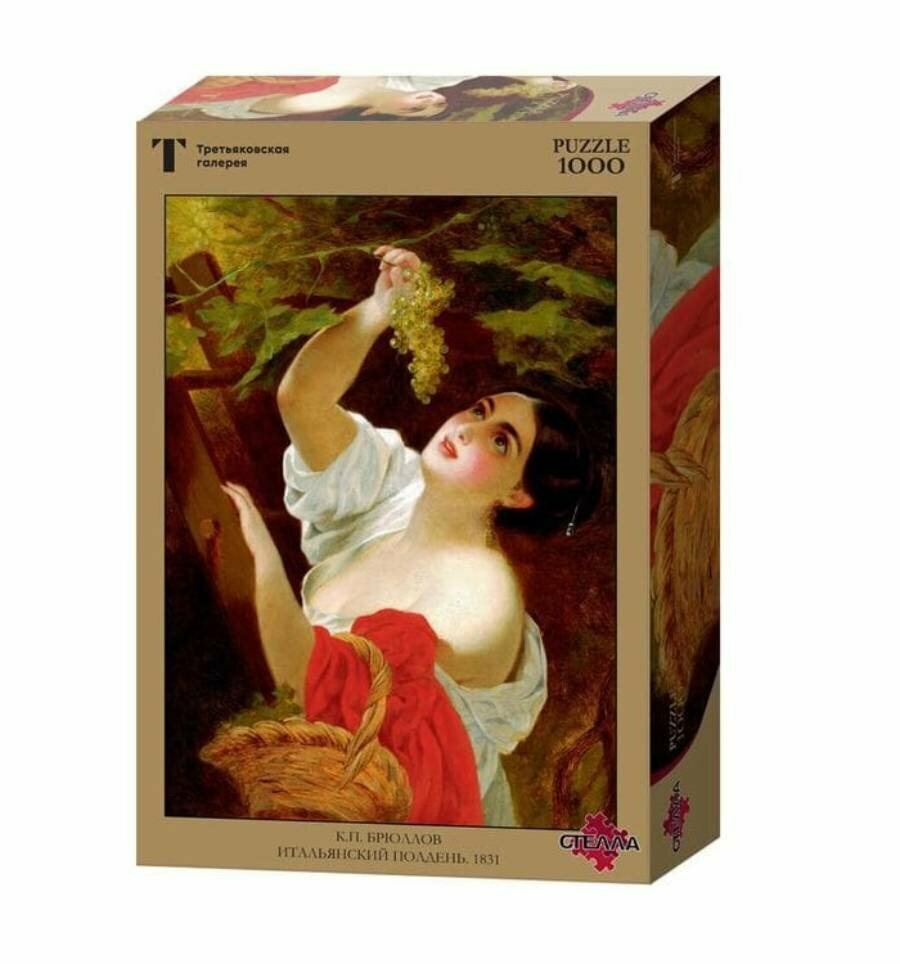Пазл для взрослых Стелла 1000 деталей, элементов: Брюллов К. П. Итальянский полдень