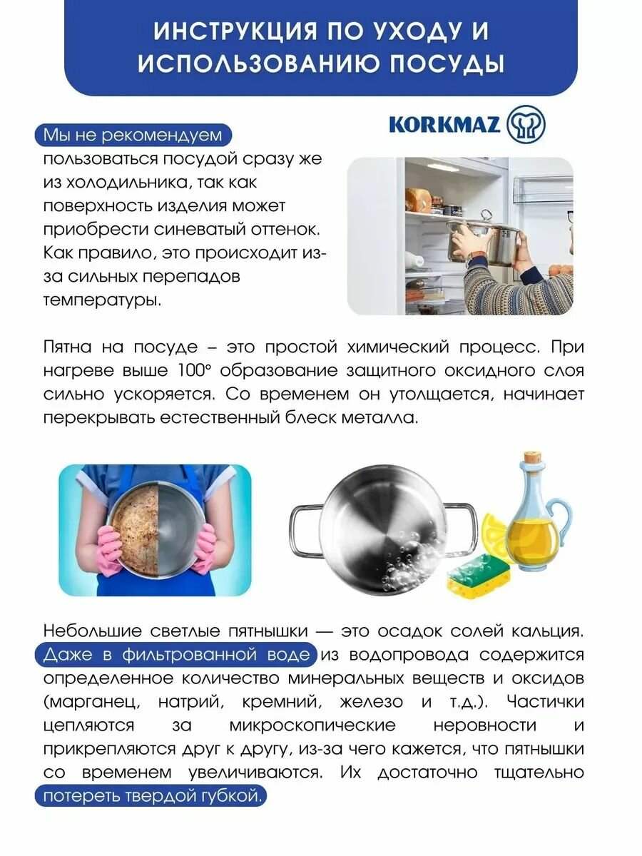 Сковорода Омлетница Proline 32 х 6 см — фото 1