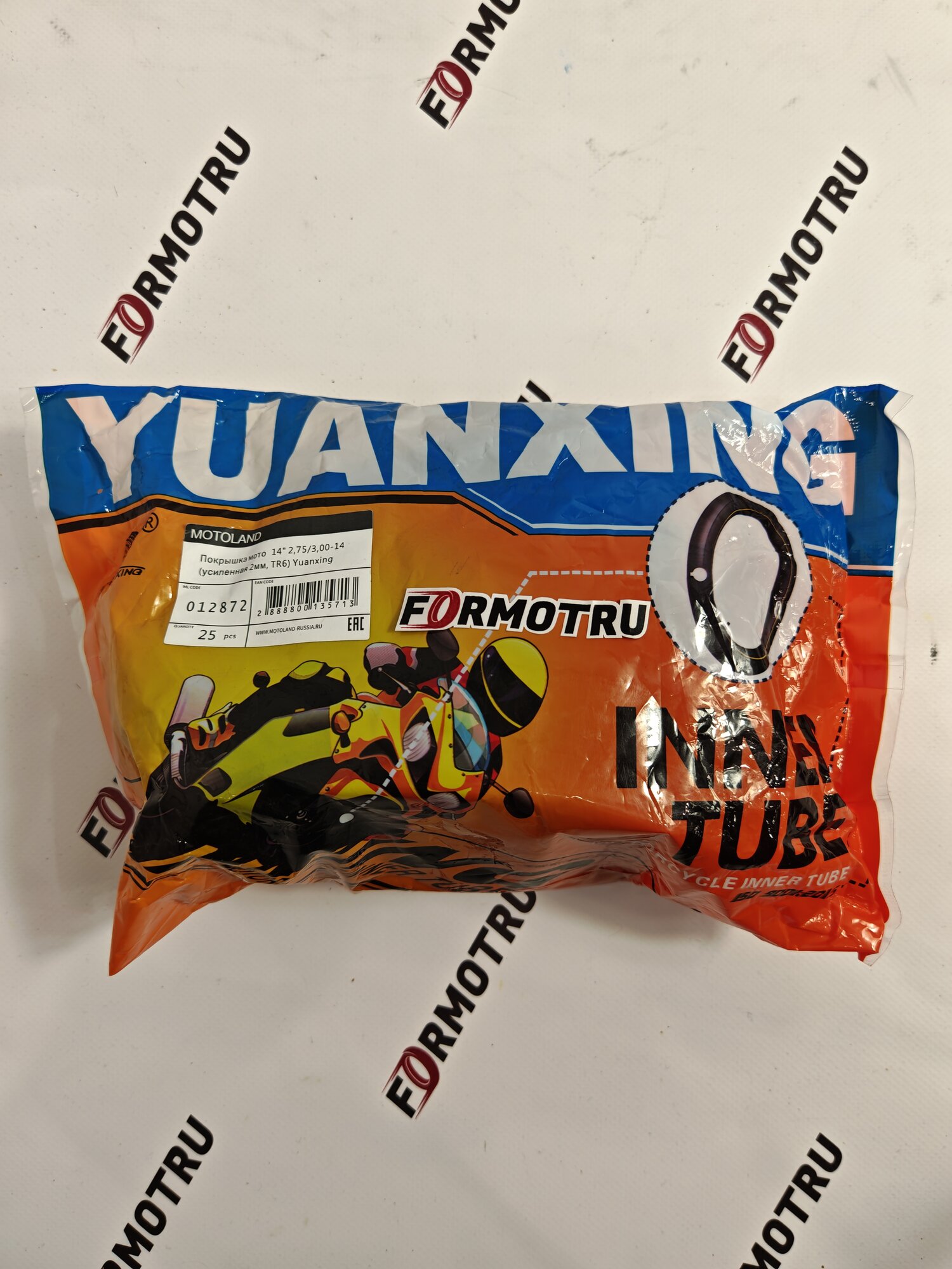 Камера Yuanxing 2.75/3.00-14 для мотоцикла