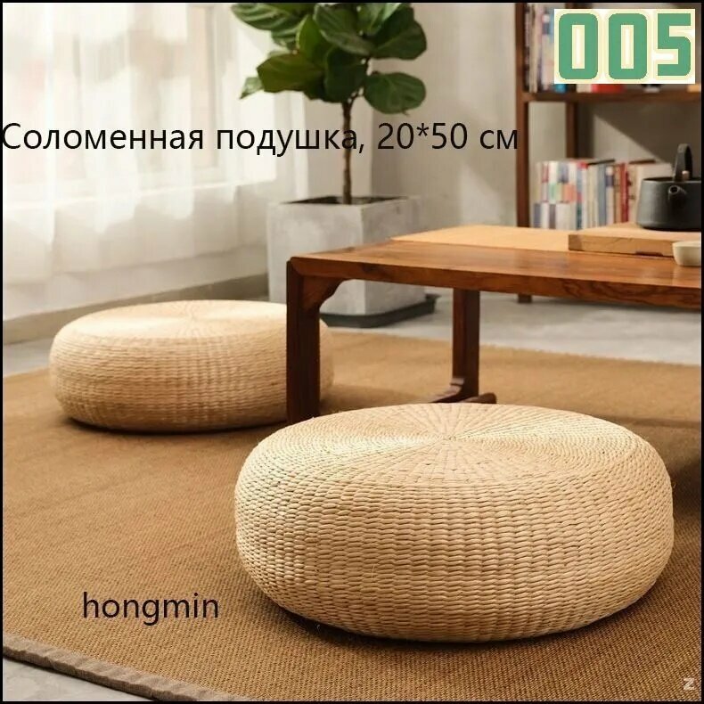 Подушка на стул 7B024C8A3F4840EAA5CC1EEE66BD4F8D 220x500 см