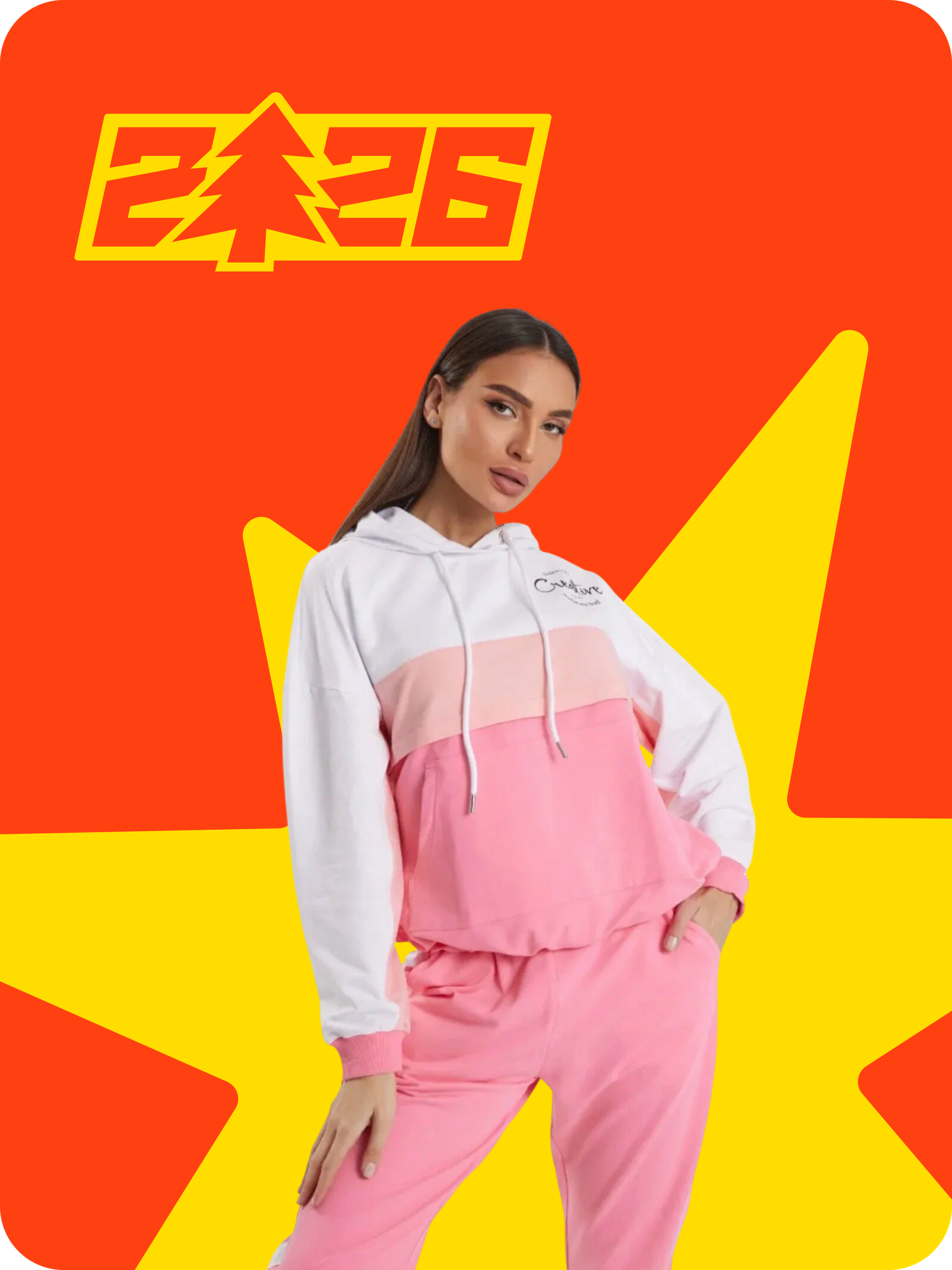 Комплект одежды