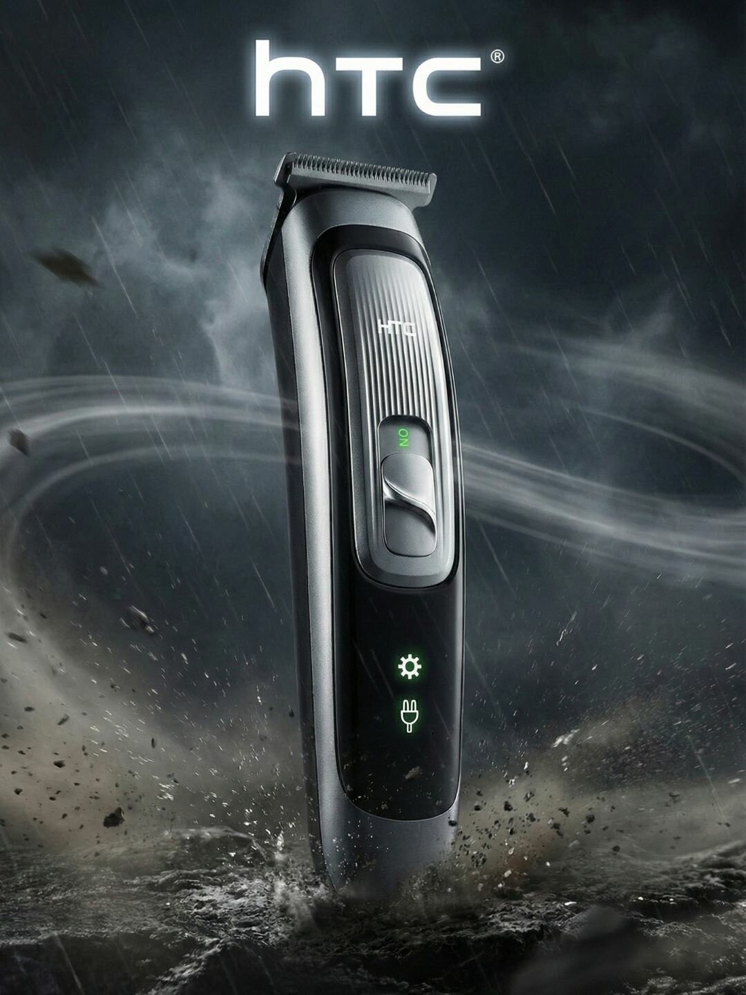 Профессиональный триммер для стрижки волос HTC AT-505, аккумуляторный Серебристый