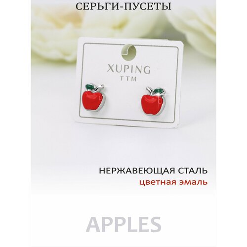 фото Серьги пусеты xuping jewelry, размер 10 мм, серебряный, красный