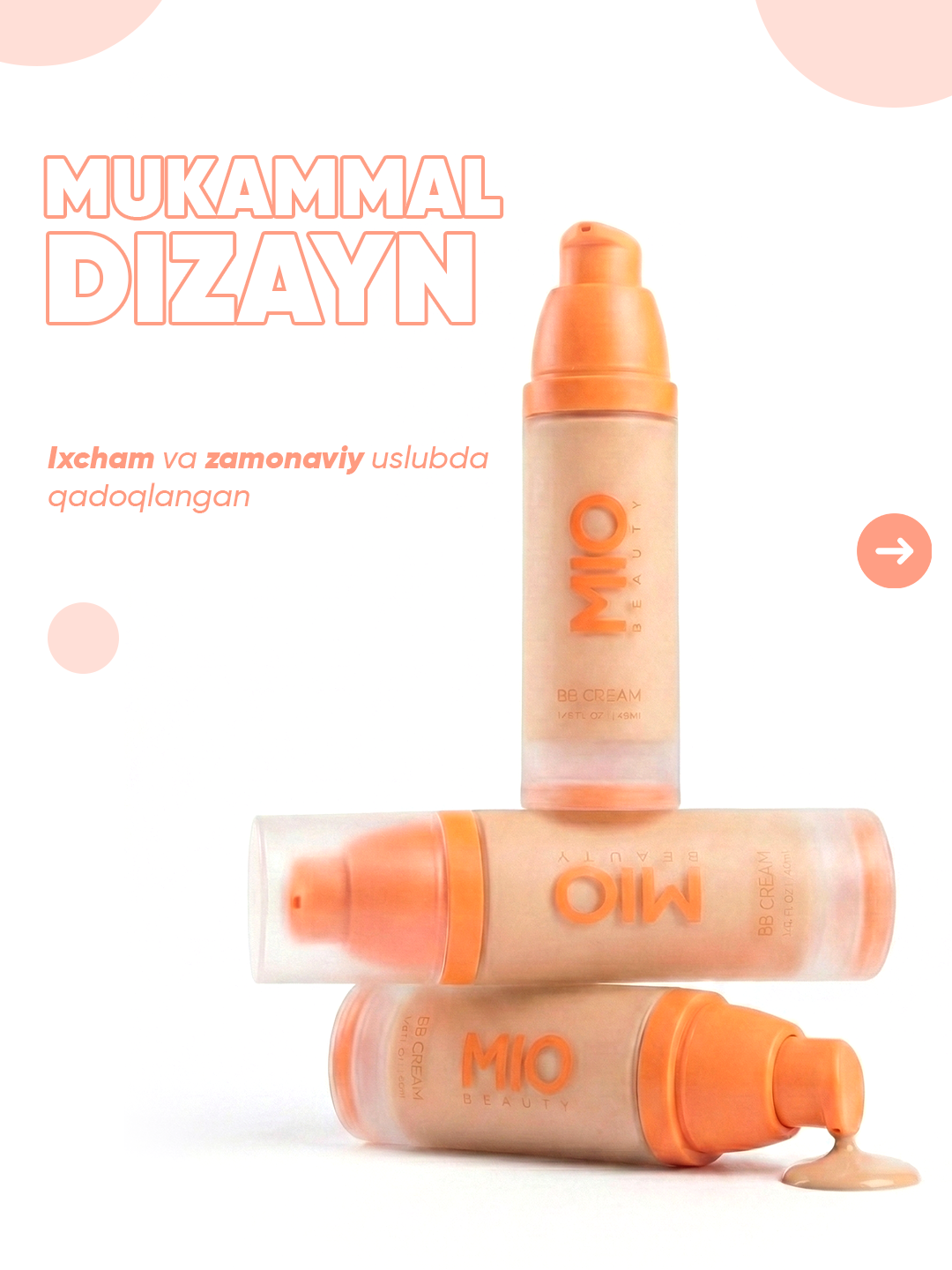 Крем для лица BB F2-крем "MIO BEAUTY", для лица, для всех типов кожи, увлажняющий — фото 1