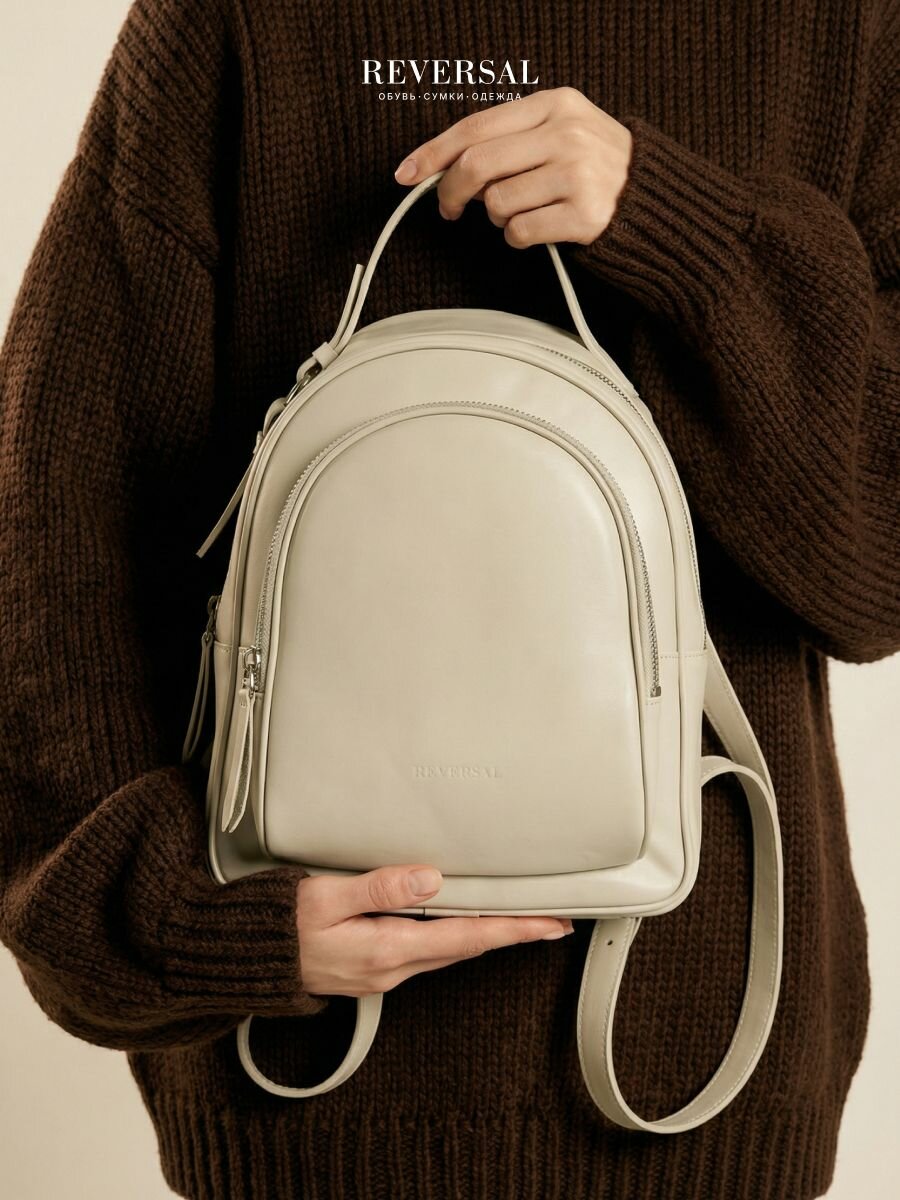 Рюкзак женский из натуральной кожи белый , Reversal , 11523R_Светло-бежевая-кожа