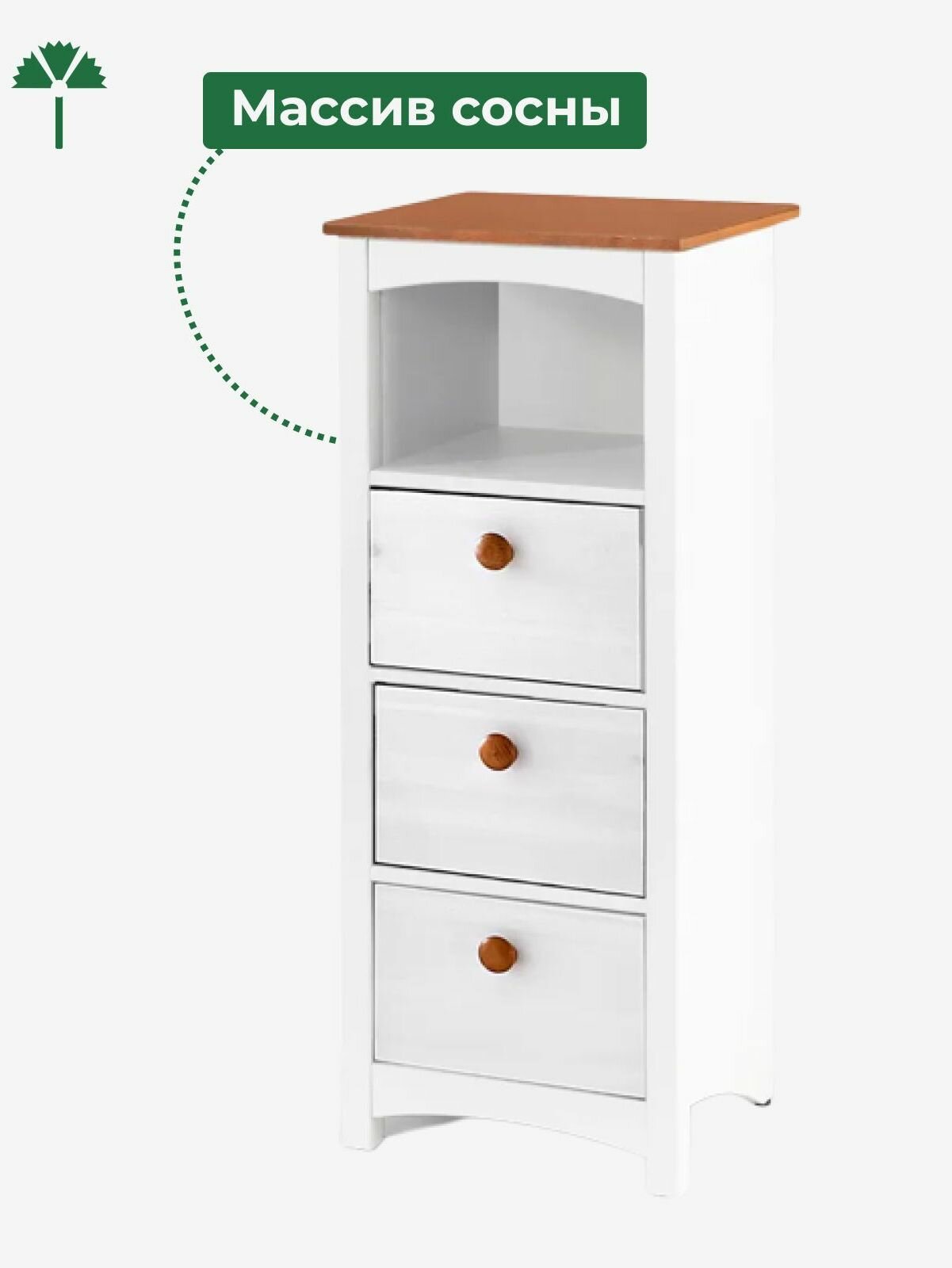 Тумба, 34х30х85, Паула, напольная, в ванну и прихожую, прикроватная, с ящиками, из массива дерева, белый/черри, Dipriz