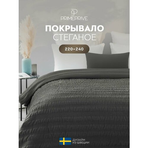 фото Prime prive покрывало на диван, на кровать 220х240 "мис" стеганое, шенилловый бархат, темно-серый