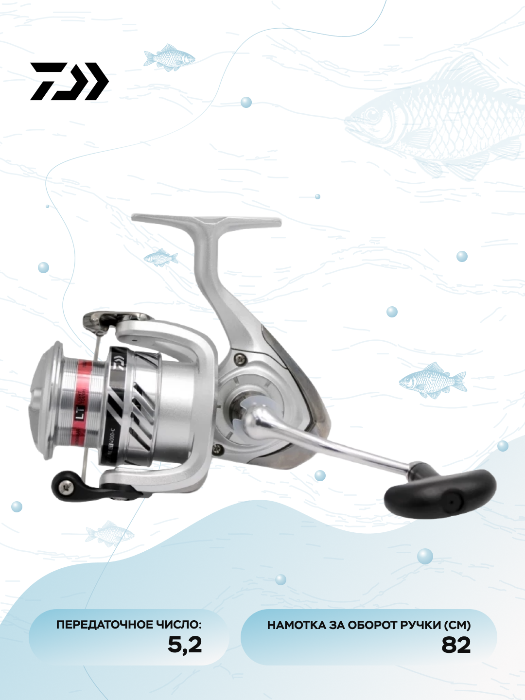 Катушка DAIWA - 20 LUVIAS LT4000-CXH – купить на Яндекс Маркете