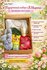 Подарочный набор "7 в 1", для девушек, к 8 марта, в подарочной упаковке