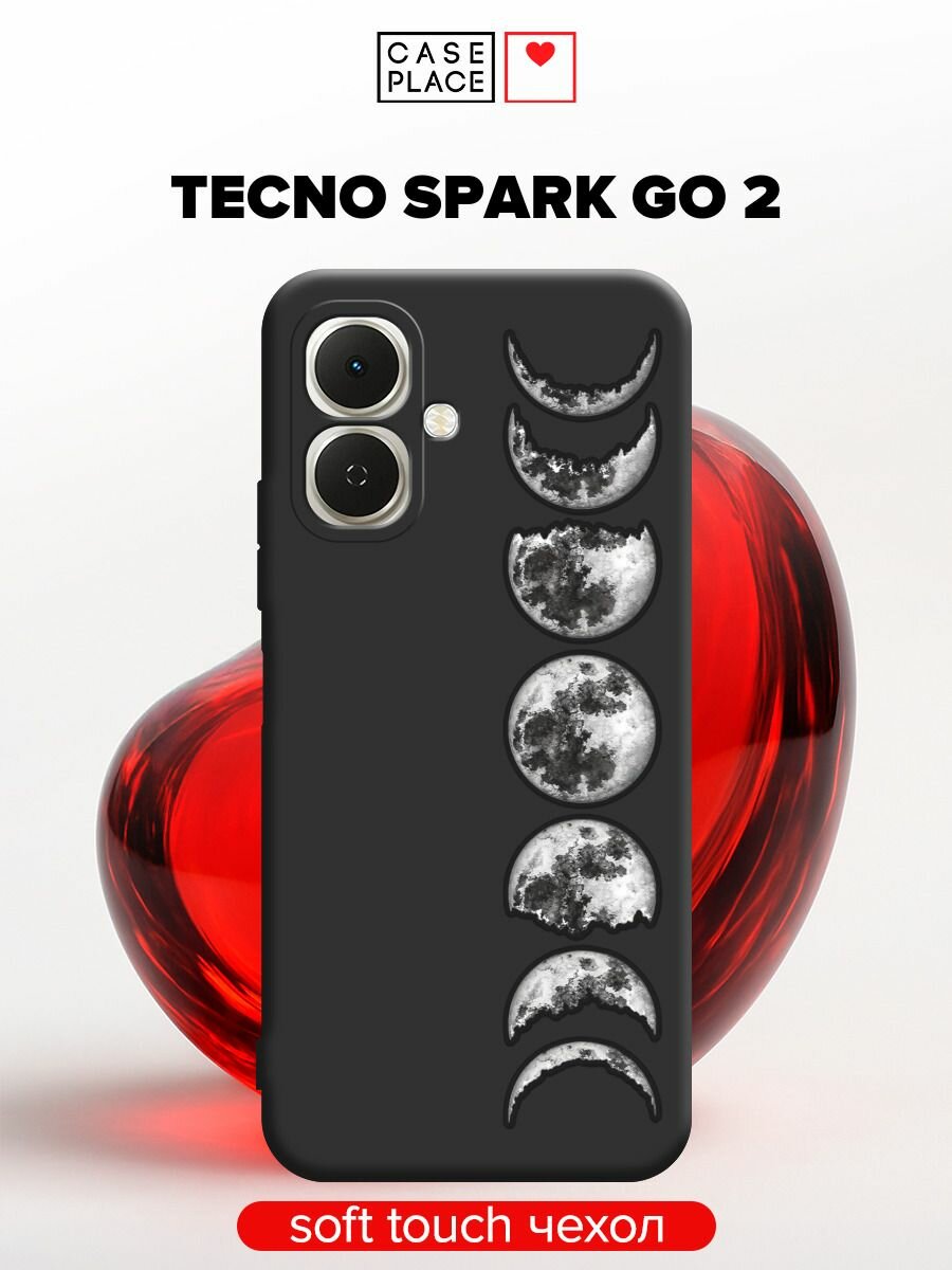 Чехол на Tecno Spark Go 2 / Текно Спарк Го 2 с принтом "Фазы луны"